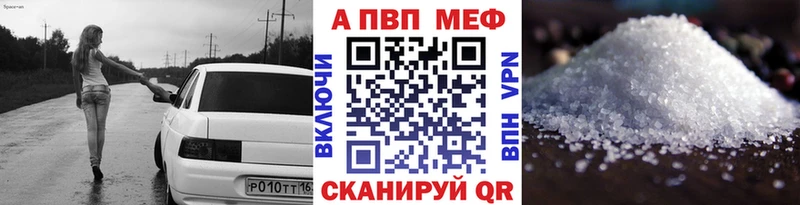 A PVP СК  Александров 