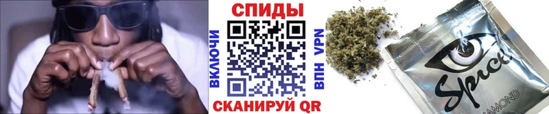 БУТИРАТ бутик Александров