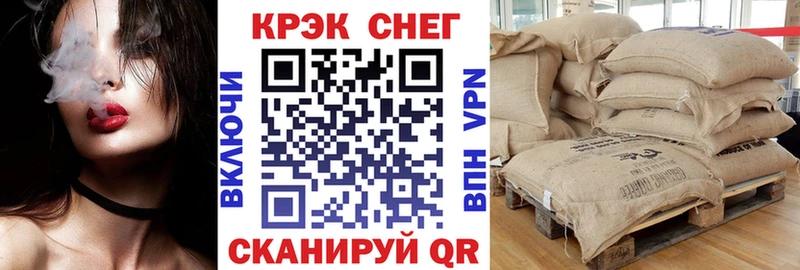 КОКАИН Боливия  мега зеркало  Александров  где найти наркотики 