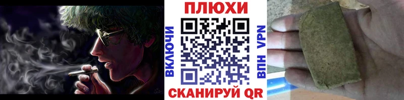 ГАШ 40% ТГК  Александров 