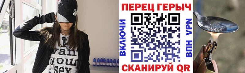 kraken сайт  Александров  ГЕРОИН герыч 