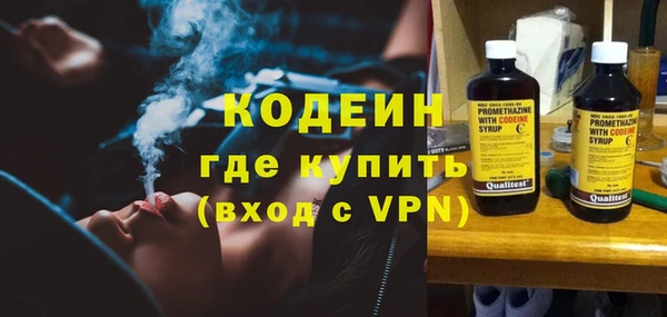 дмт Абдулино