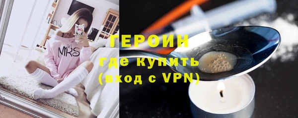 дмт Абдулино