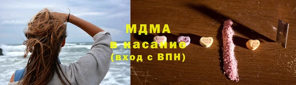 дмт Абдулино