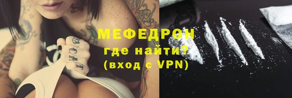 кокаин перу Коряжма