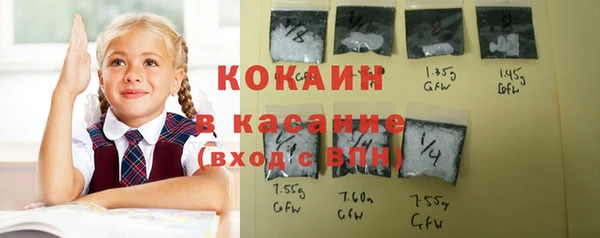 дмт Абдулино