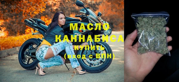 герыч Заволжье