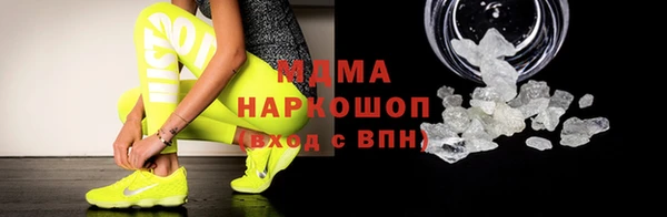 дмт Абдулино
