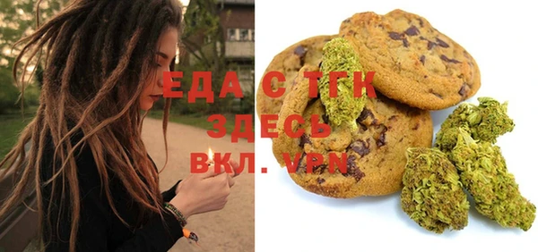 амф Заводоуковск