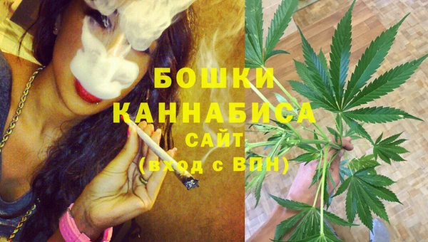 дмт Абдулино