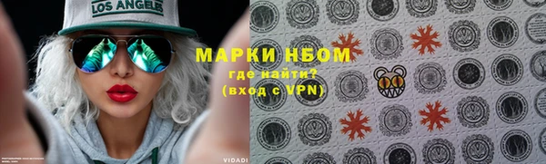 дмт Абдулино
