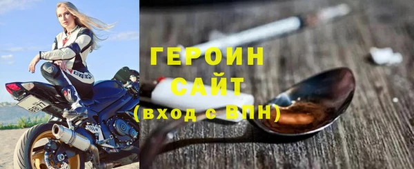 MDMA Корсаков