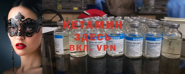 дмт Абдулино