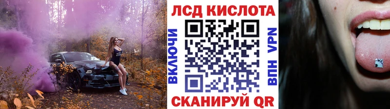 Марки 25I-NBOMe 1,8мг  наркотики  МЕГА ССЫЛКА  Александров 